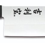 ΜΑΧΑΙΡΙ NAKIRI 21 CM CUTLERY PRO