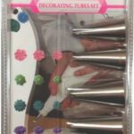 ΣΕΤ ΜΥΤΕΣ ΚΟΡΝΕ ΙΝΟΧ 5 ΤΕΜΑΧΙΩΝ ΓΙΑ ΔΙΑΚΟΣΜΗΣΗ ΟΔΟΝΤΩΤΑ ΧΕΙΛΗ  CUTLERY PRO