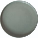 ΠΙΑΤΟ ΕΠΙΠΕΔΟ SILVER MIST 21 CM