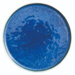 ΠΙΑΤΟ ΡΗΧΟ FLAT ABYSSOS 27,5 CM LE COQ ΙΤΑΛΙΑΣ