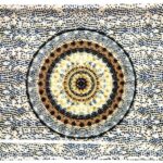 ΠΙΑΤΕΛΑ ΟΡΘΟΓΩΝΙΑ MOZAIK 27x14CM