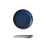 ΠΙΑΤΟ ΡΗΧΟ VYTHOS 17 CM PRESTIGE