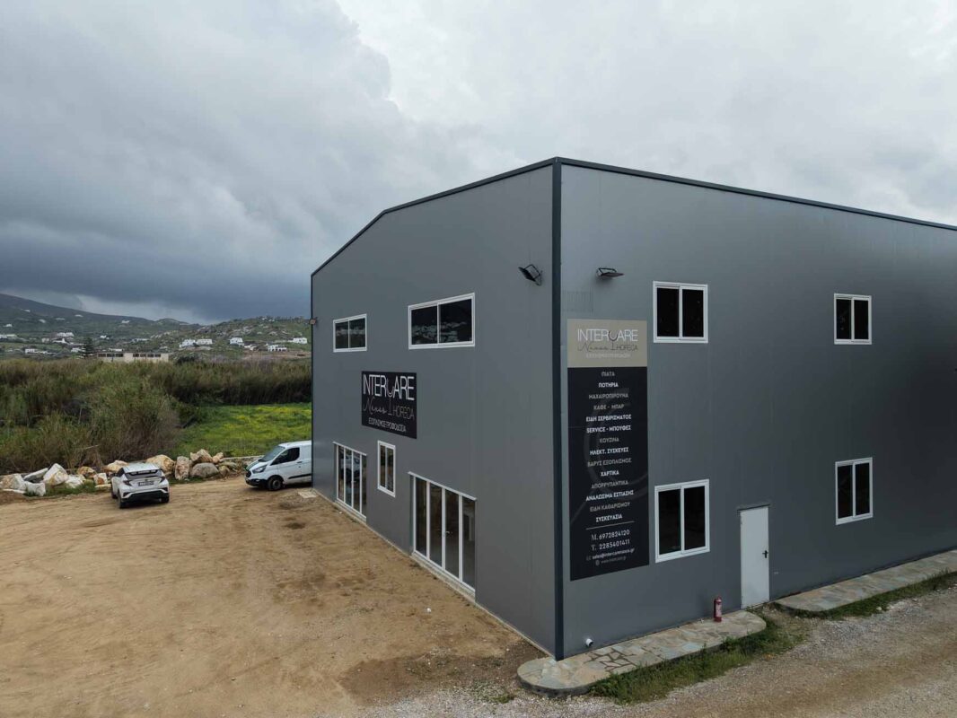 Intercare Naxos-15